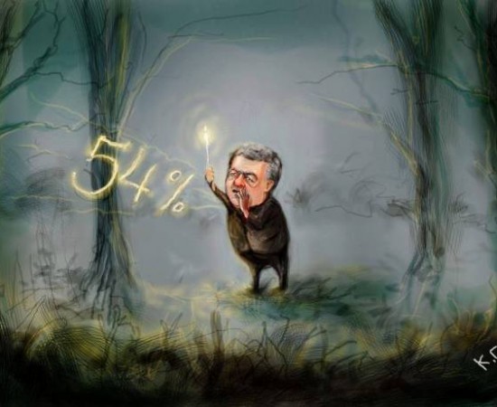 РИСУНОК ГЕОРГИЯ КЛЮЧНИКА