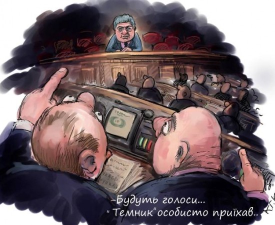 РИСУНОК ГЕОРГИЯ КЛЮЧНИКА